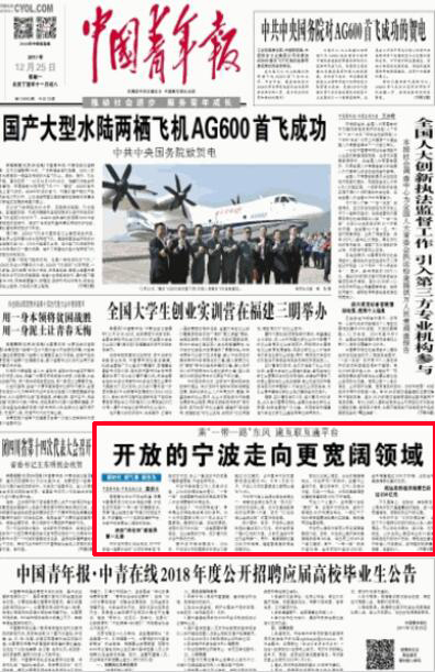元保优势解析你来判断保险是利来国国际网站否值得信任