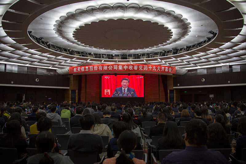 来利国际AG旗舰厅2024年全球新闻创新报告