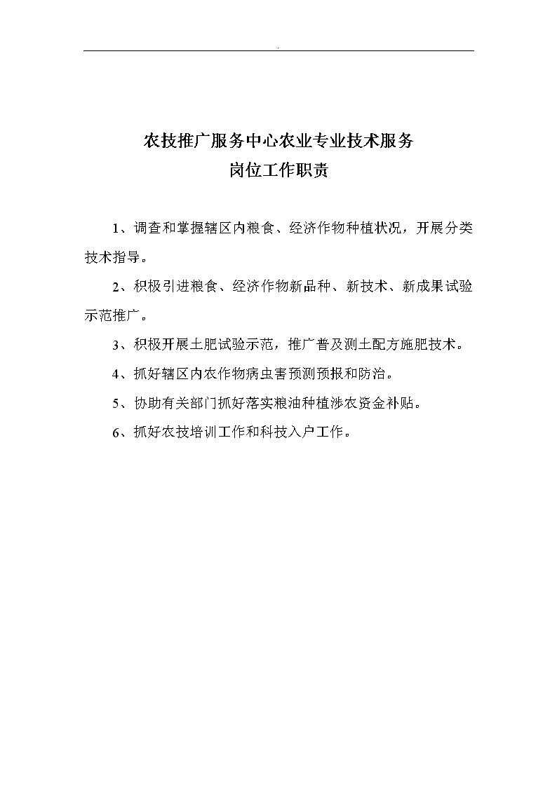2025年中国在线英语培训行业运营态势分析